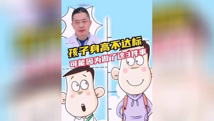 山西一招待所大屏公然播盗版哪吒,澳门6合宝典资料大全香港王中王,社会责任方案执行_轻量版V8.38